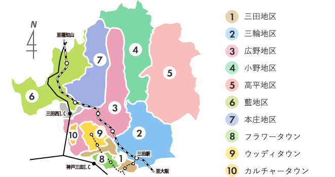 三田市のエリア地図