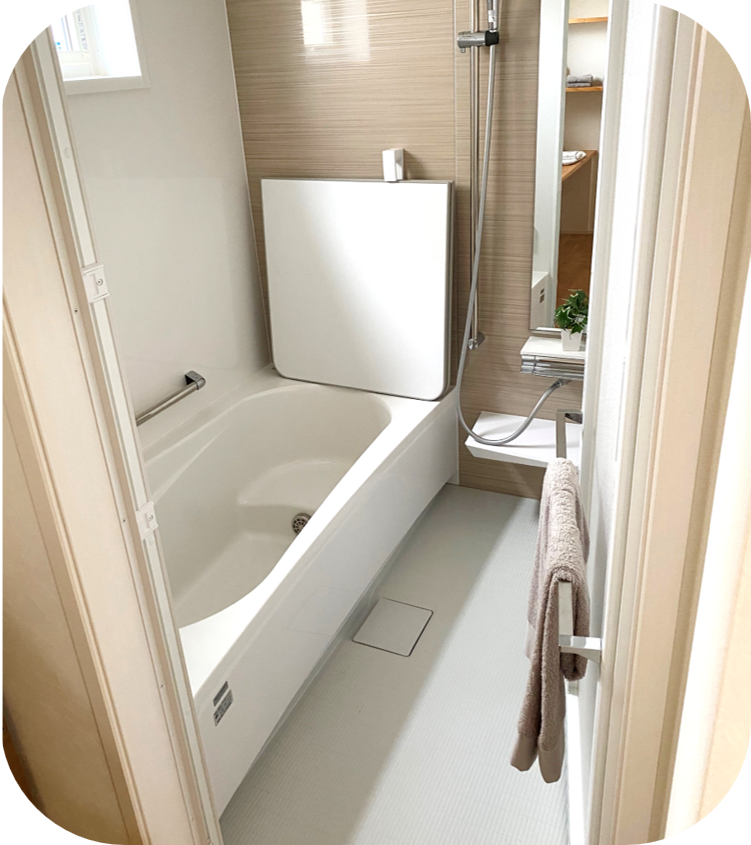 お試しハウス（お風呂）