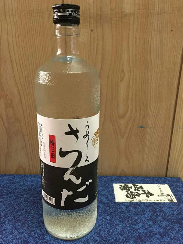 三田の地酒のボトルの写真