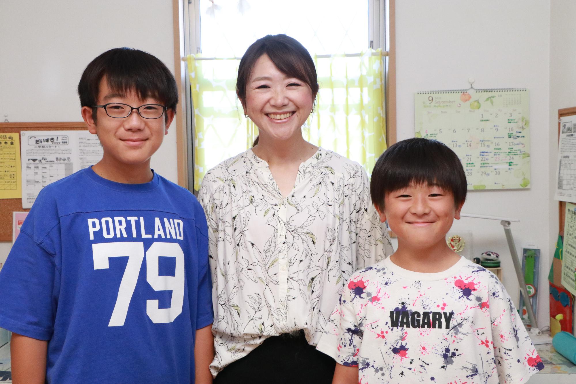 岡本さんと2人の子ども