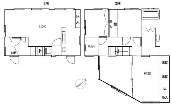 兵庫県三田市 第61号 大川瀬14 2