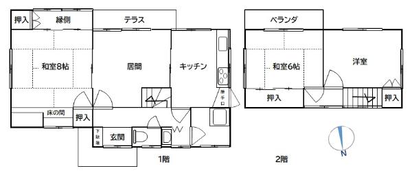 兵庫県三田市 第70号 大川瀬16 2