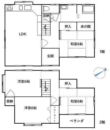 兵庫県三田市 第71号 乙原8 2